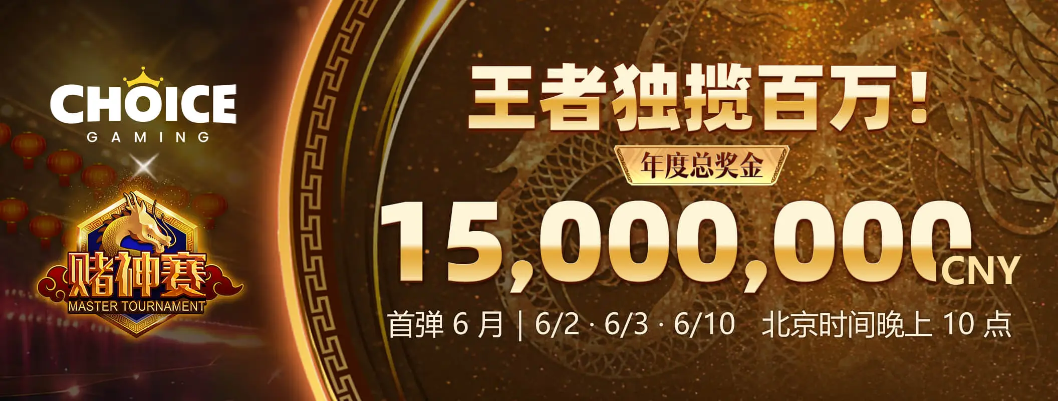 凯发K8移动端体验